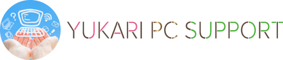 Yukari PCサポート